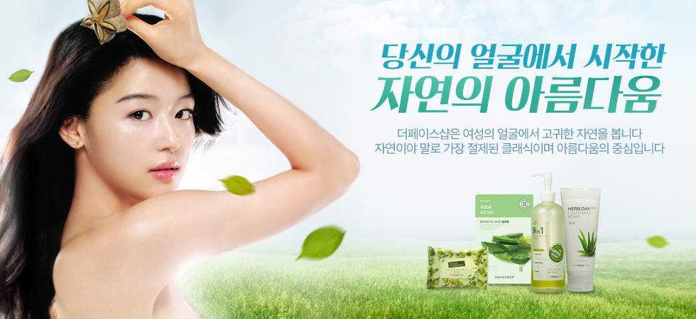 클릭하시면 창이 닫힙니다.