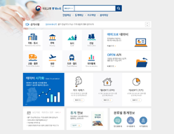 국토교통부 통계누리 프로젝트